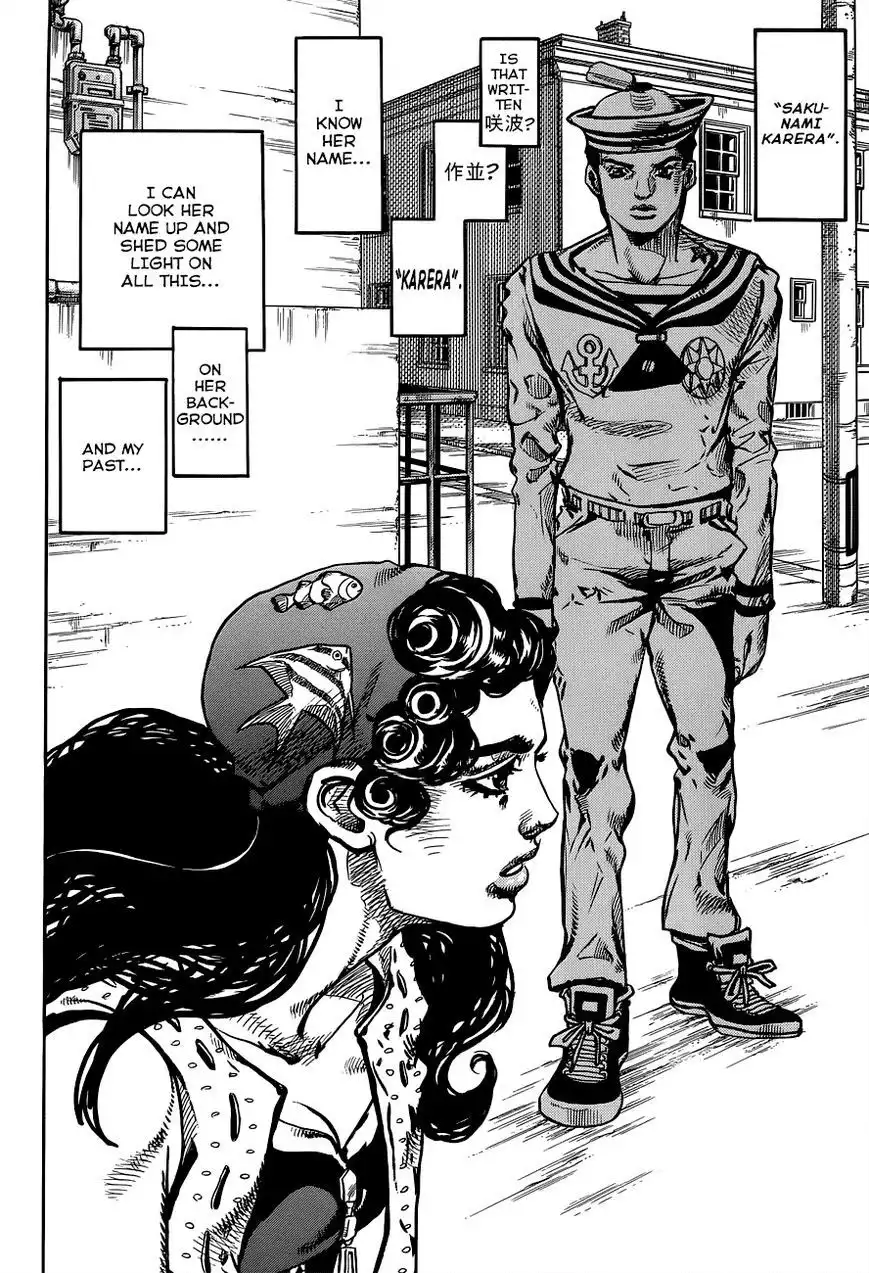 Jojos Bizarre Adventure Part 8 Jojolion Chapter 43 34